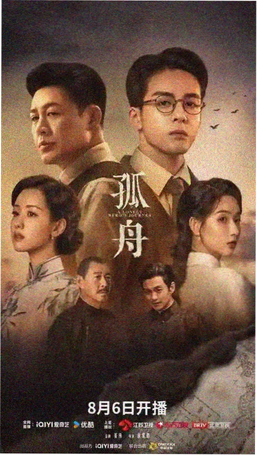 梦华录 成全影视大全免费观看电视剧